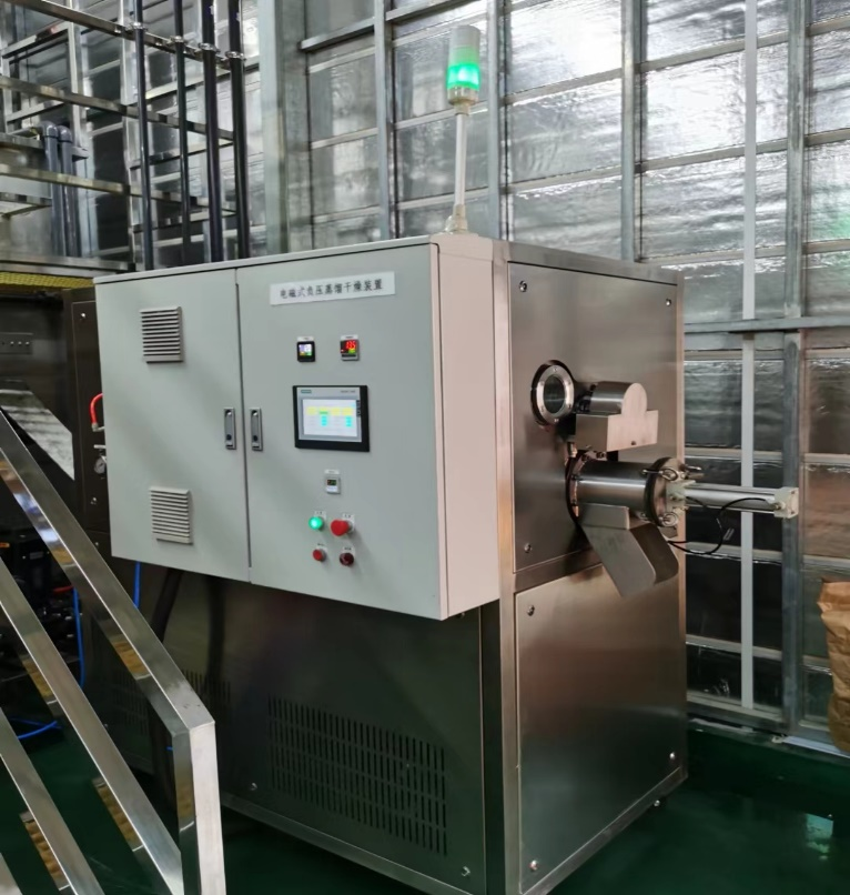 勃利县深圳某科技有限公司ZQ-JJ-1T蒸汽低温结晶蒸发设备清洗废液案例
